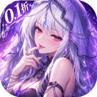 神将传说0.1折 1.0 最新版