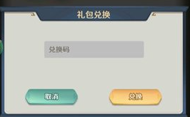 screenshot_2026-08-14_14-32-04.png