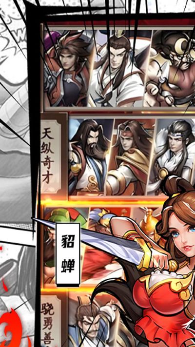 魔卡战姬游戏 1 最新版 2