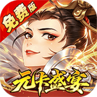 武林闲侠免费版 1.0.19 安卓版