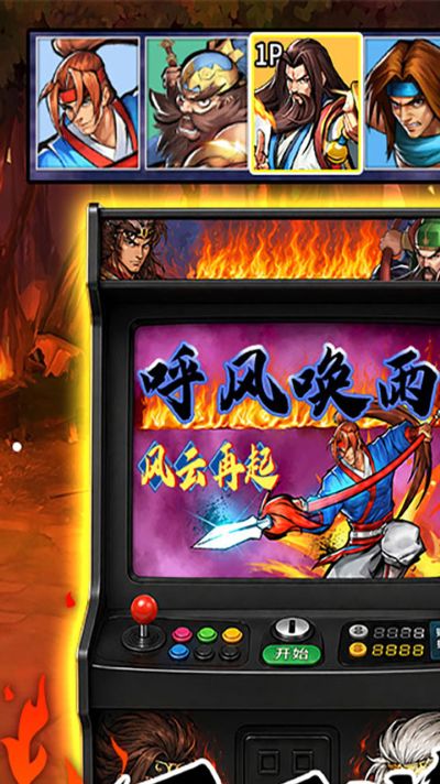 魔卡战姬游戏 1 最新版 0