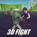 3D格斗竞技场 1.7 最新版