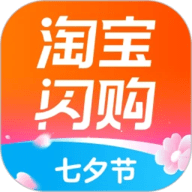 淘宝闪购 12.8.38 安卓版