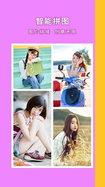 STYLEART 1.3.6 最新版 0