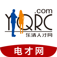 乐清人才网app下载-乐清人才网app最新版