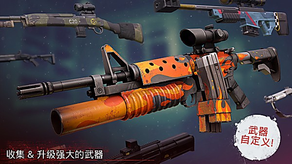 逃离死人谷2 1.86.1 最新版 1