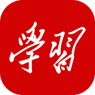 强国平台app下载-强国平台app官方版