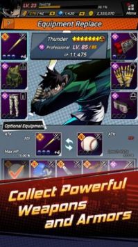 雷霆争斗对决 0.9.63 官方版 1