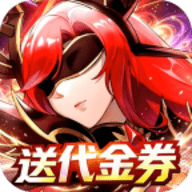 光之圣境放置次元h5 1.0.0 最新版