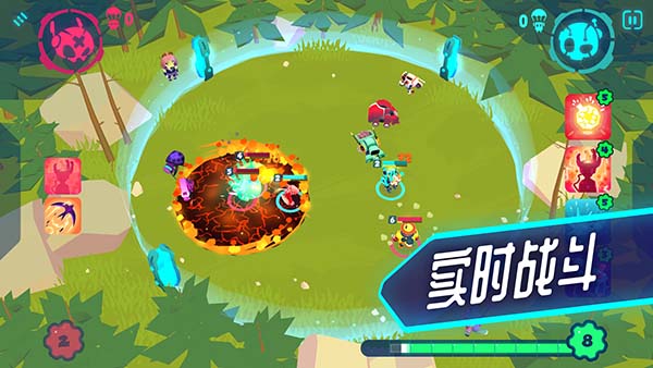 异次元冲刺 1.36.2 免费版 1