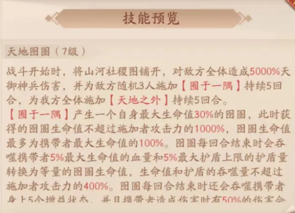 99252369c3d6818182ade0be538df6f6.png