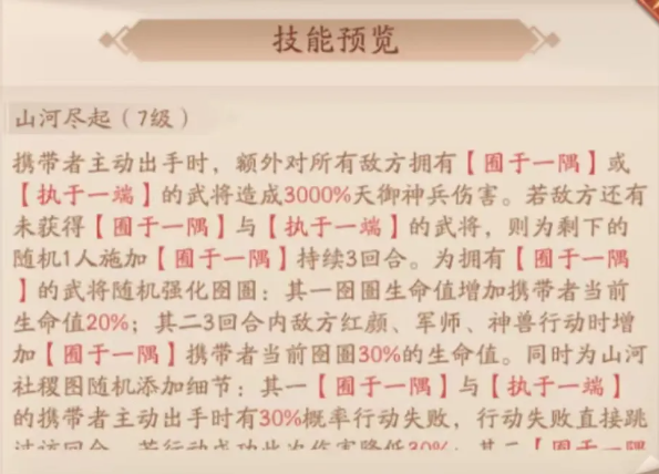 8f3d6dc7d4cc29acd399f3a17108044a.png