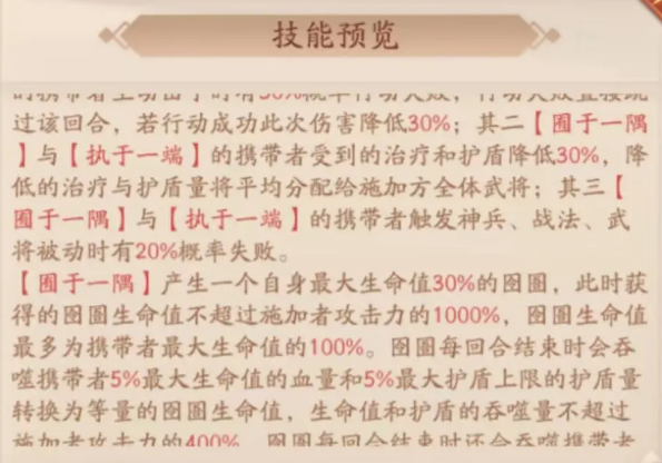 d5dd5f9b012afba11a7a06b006c6a589.png
