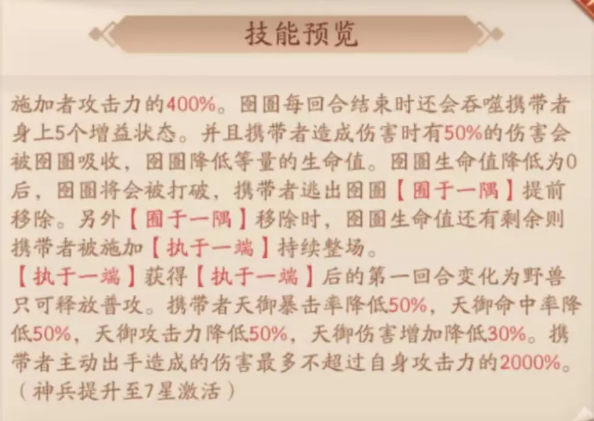 fe68941c9b24897fc0b0b75f6a67a32f.png