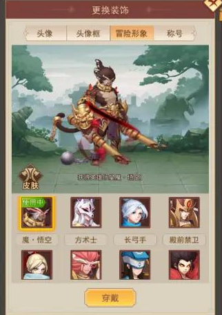 screenshot_2026-08-17_11-44-33.png