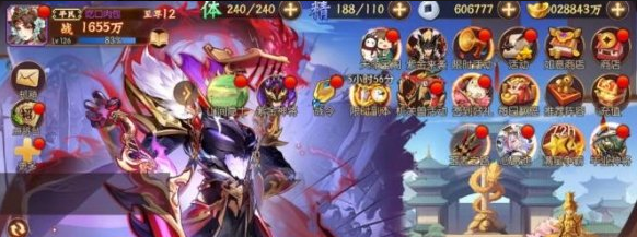 screenshot_2026-08-17_16-19-30.png