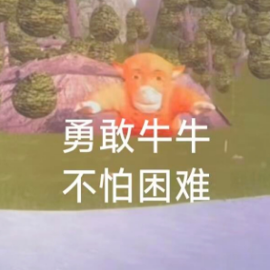 screenshot_2026-08-17_16-44-38.png