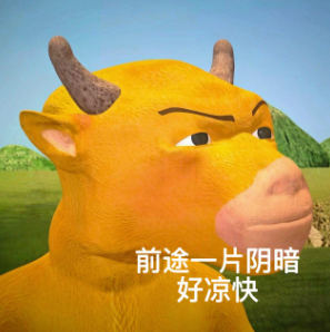screenshot_2026-08-17_16-44-53.png