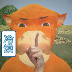 screenshot_2026-08-17_16-46-05.png