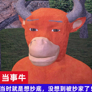 screenshot_2026-08-17_16-46-53.png