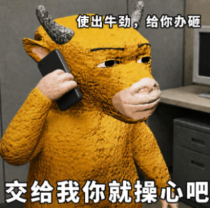 screenshot_2026-08-17_16-49-06.png