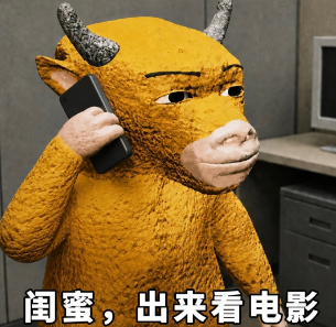 screenshot_2026-08-17_16-49-48.png