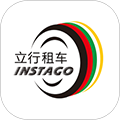 立行租车app 3.10.10 官方版
