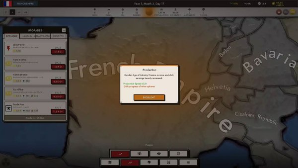 点击时代 0.47 最新版 1