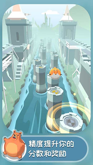 弹跳伙伴 1.1.58 最新版 1