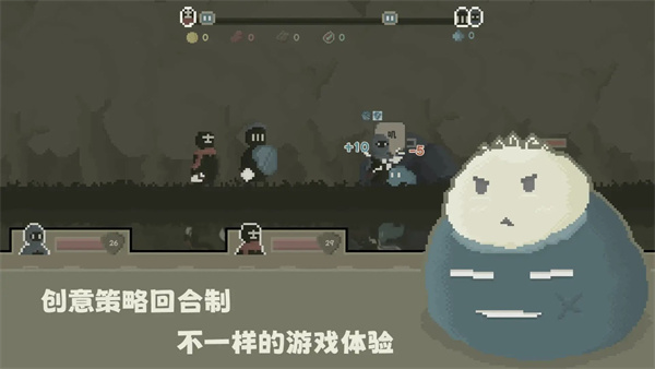 弗斯特战斗幻想 0.5.2 安卓版 1