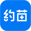 约苗平台 5.13.0 最新版
