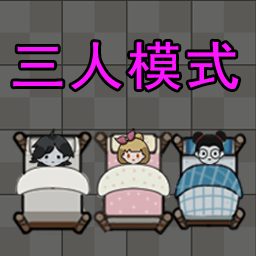 猛鬼猎梦 1.1 最新版