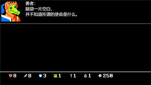 骰子闯魔城 0.0.1 最新版 1