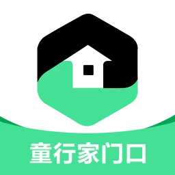 童行家门口 4.8.8 官方版