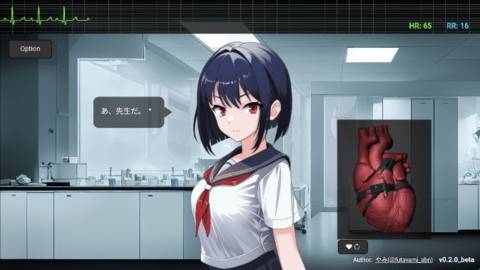 触摸诊室 1.0 手机版 2