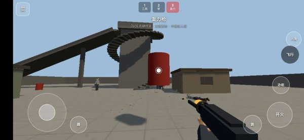 物理布娃娃沙盒 1.4.5 最新版 3
