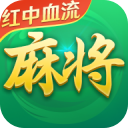 途游四川麻将 7.0610 手机版