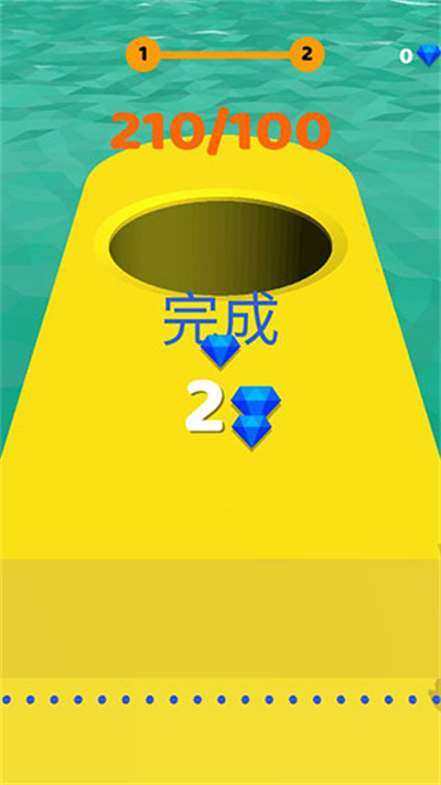 粘积木 2.1.0 安卓版 3