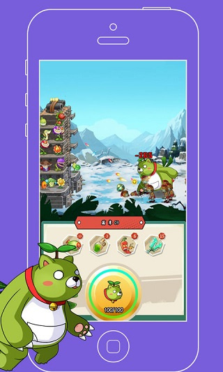 植物僵尸最后战争 0.2.0 最新版 1