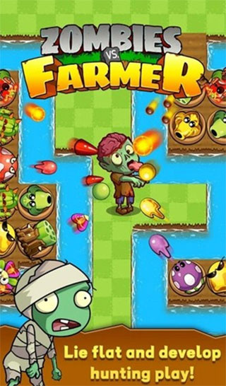 农夫大战僵尸 1.9.4.5 最新版 0