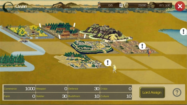 武士战争 4.0.5 最新版 2