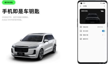 iccoacarlink 2.0.6-v1.2.12-202301290958-5a25c0f 官方版 2