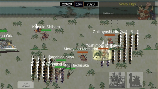 武士战争 4.0.5 最新版 4