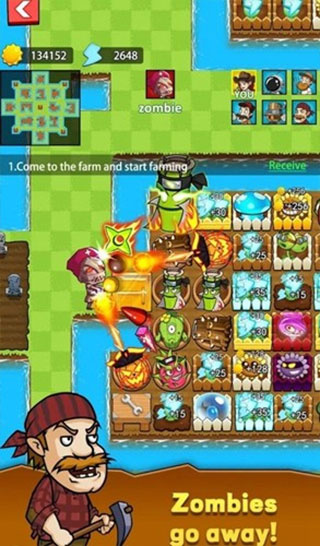 农夫大战僵尸 1.9.4.5 最新版 3