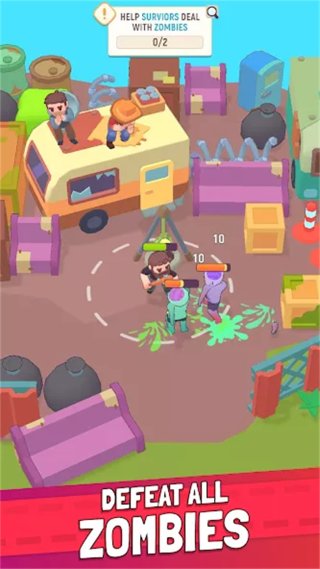 最后一个据点 1.10.1 最新版 0