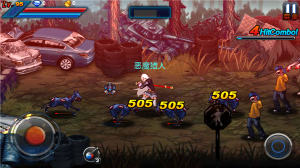 新恶魔猎人 2.2.1 手机版 3