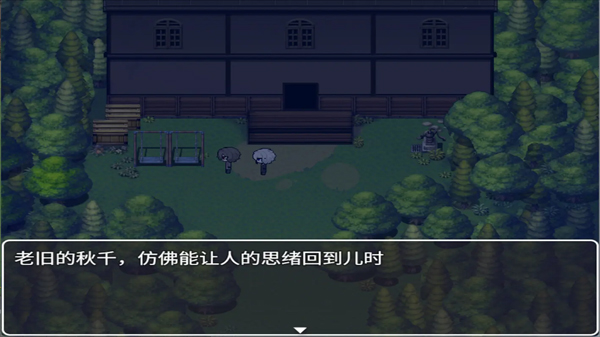再构镜像 1.20.023-patreon 最新版 2