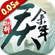 庆余年手游0.1折下载-庆余年0.1折版本