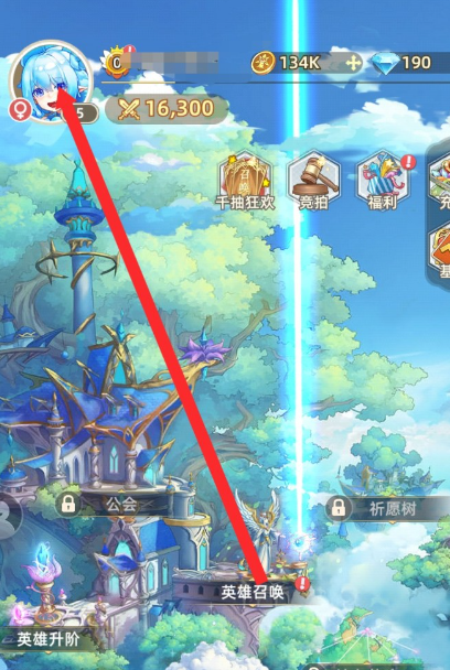 screenshot_2026-08-19_08-39-32.png