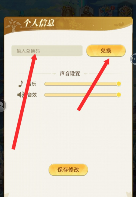 screenshot_2026-08-19_08-39-51.png